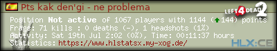 forum sig image