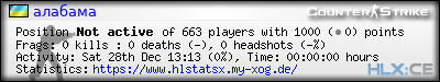 forum sig image